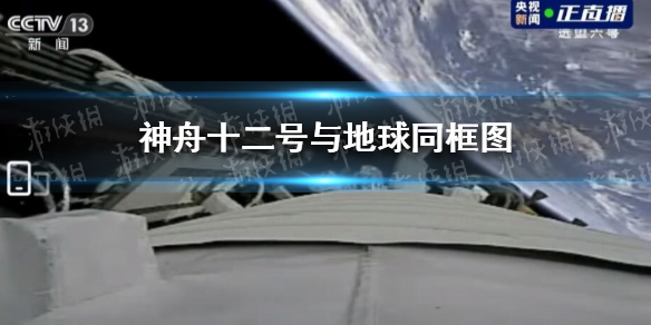 超能街机1