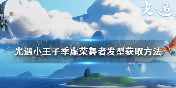 超能街机1