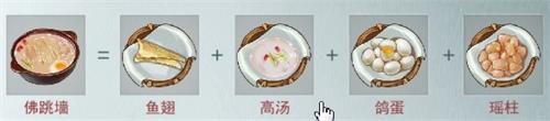 超能街机2
