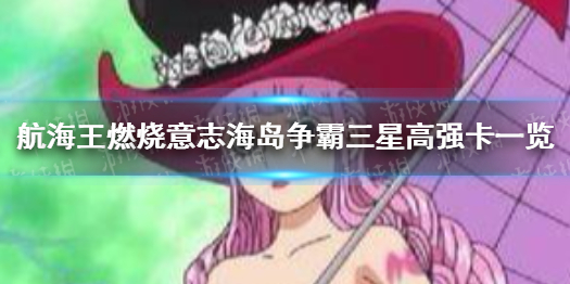 超能街机1
