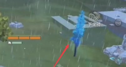 《妄想山海》钧木如何获得