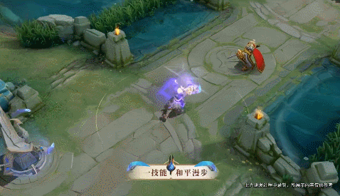《王者荣耀》墨子神迹守卫皮肤图文一览