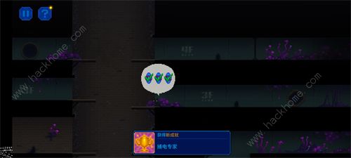 《迷雾侦探》老鼠怎么抓