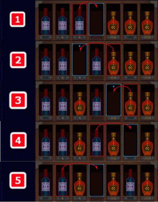 《迷雾侦探》攻略酒窖通关流程
