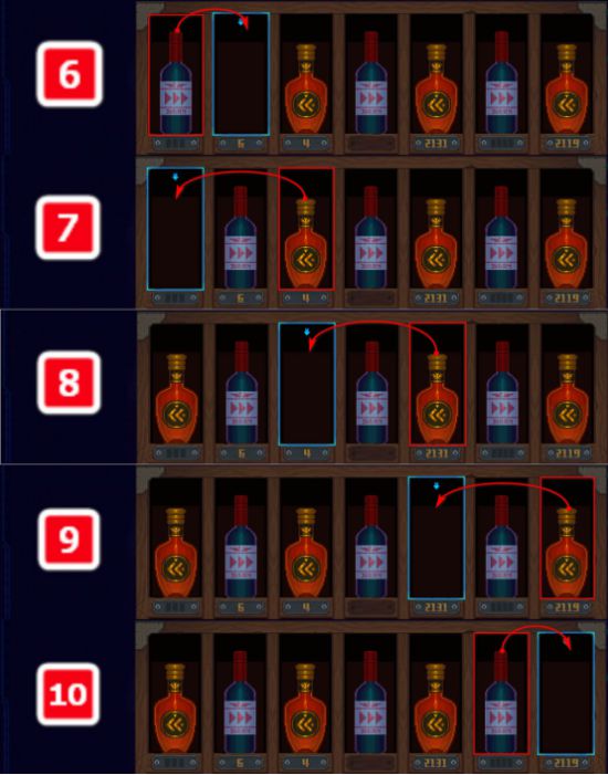 《迷雾侦探》攻略酒窖通关流程
