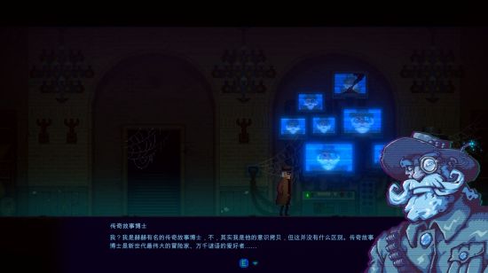 《迷雾侦探》攻略酒窖通关流程