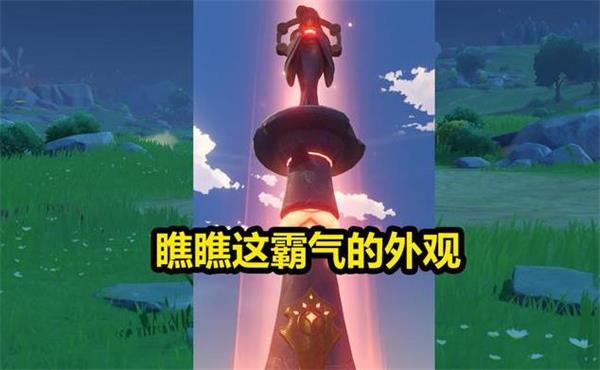 原神稻妻城七天神像位置及等级提升方法