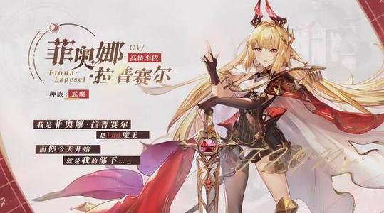 月神的迷宫哪些角色最实用