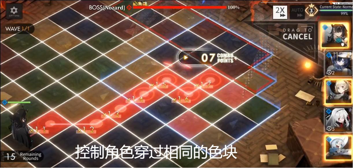 《白夜极光》初始怎么刷 刷初始技巧推荐