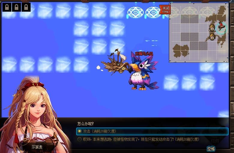 DNF大飞空时代地图大全 DNF大飞空时代全奖励获取攻略