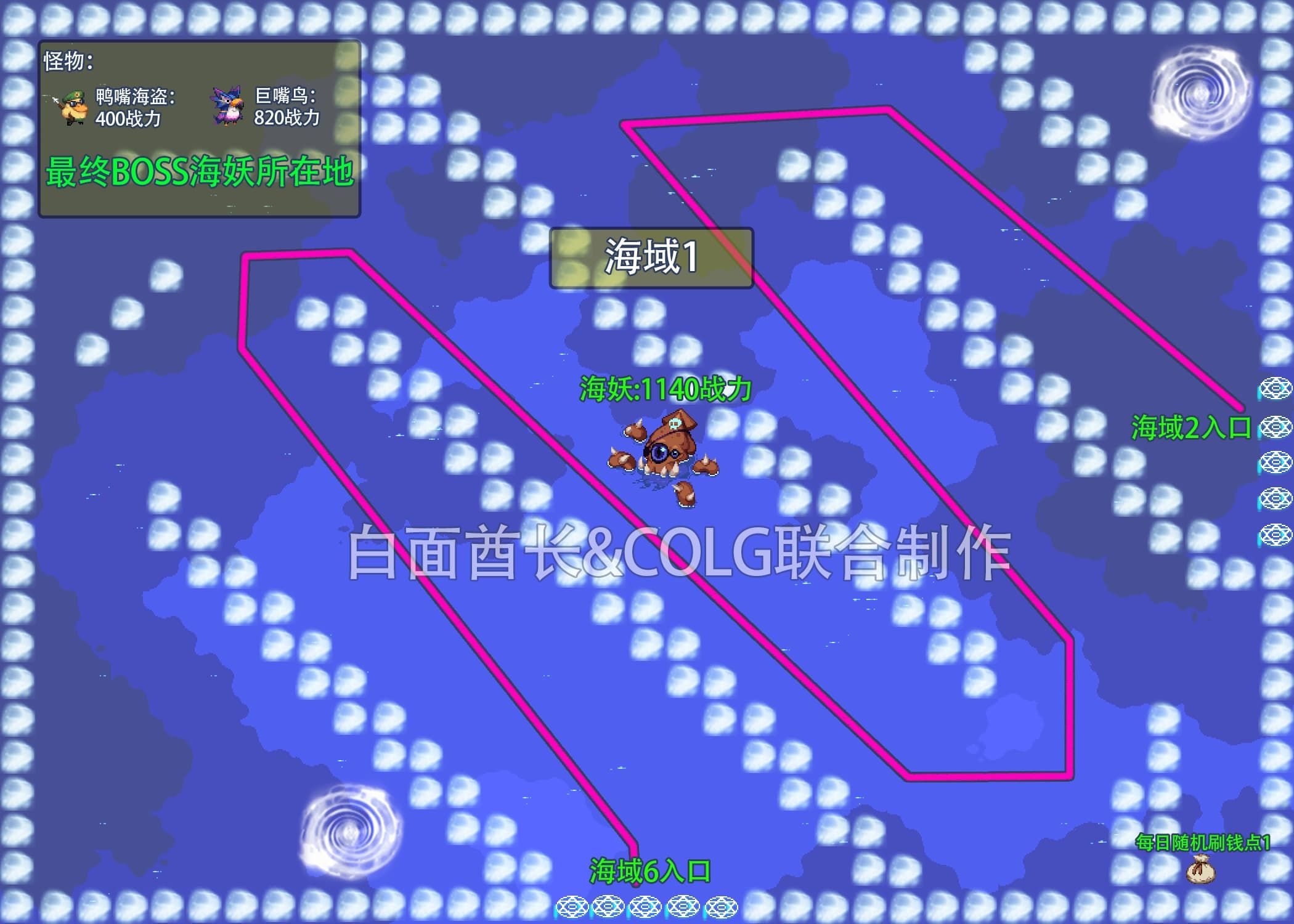 DNF大飞空时代地图大全 DNF大飞空时代全奖励获取攻略