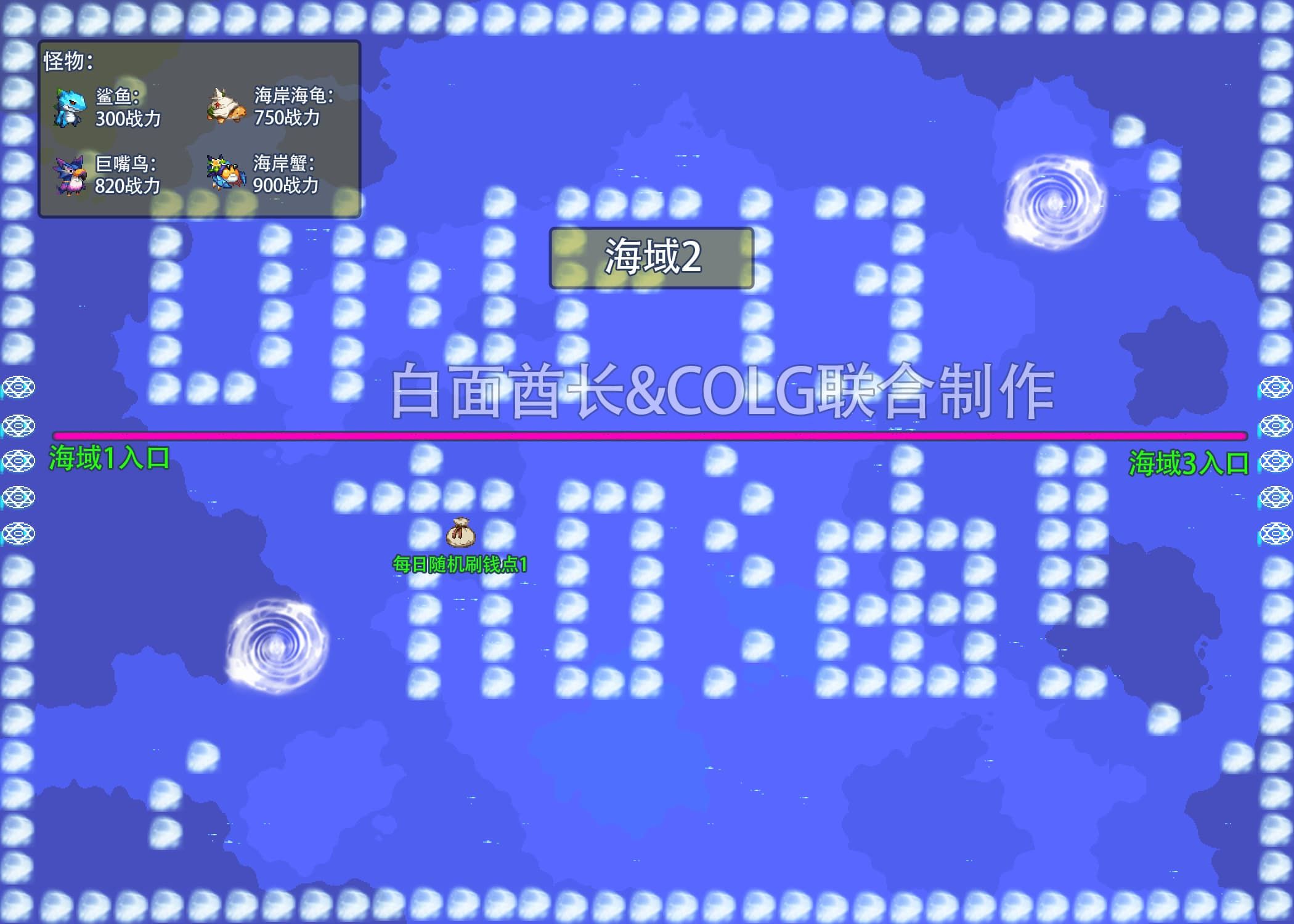 DNF大飞空时代地图大全 DNF大飞空时代全奖励获取攻略