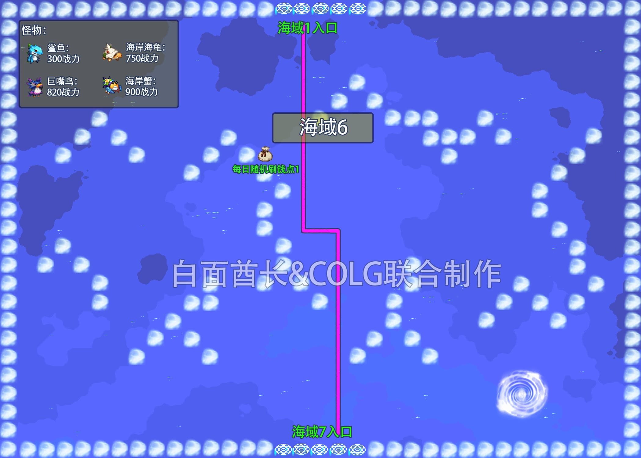 DNF大飞空时代地图大全 DNF大飞空时代全奖励获取攻略