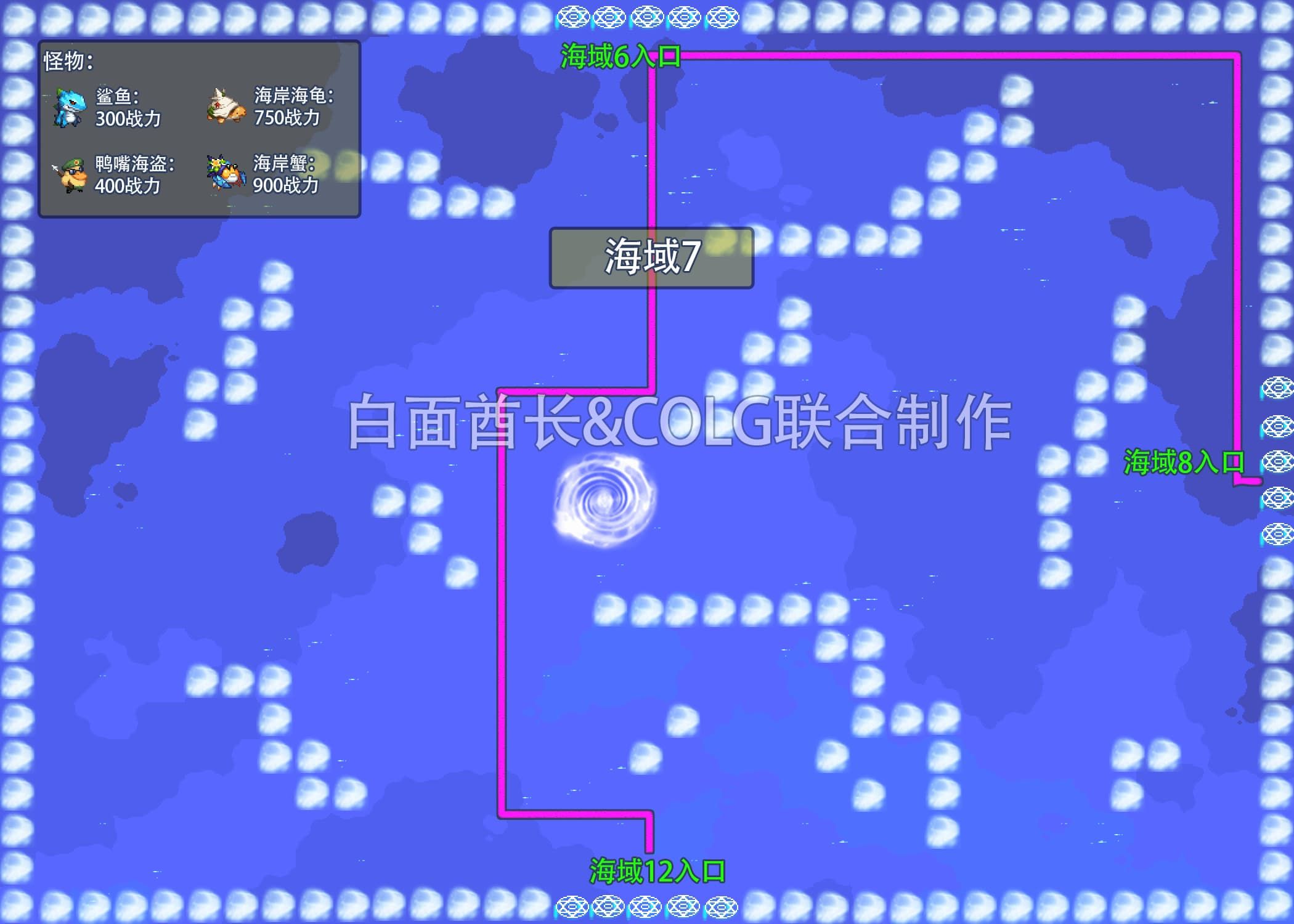 DNF大飞空时代地图大全 DNF大飞空时代全奖励获取攻略