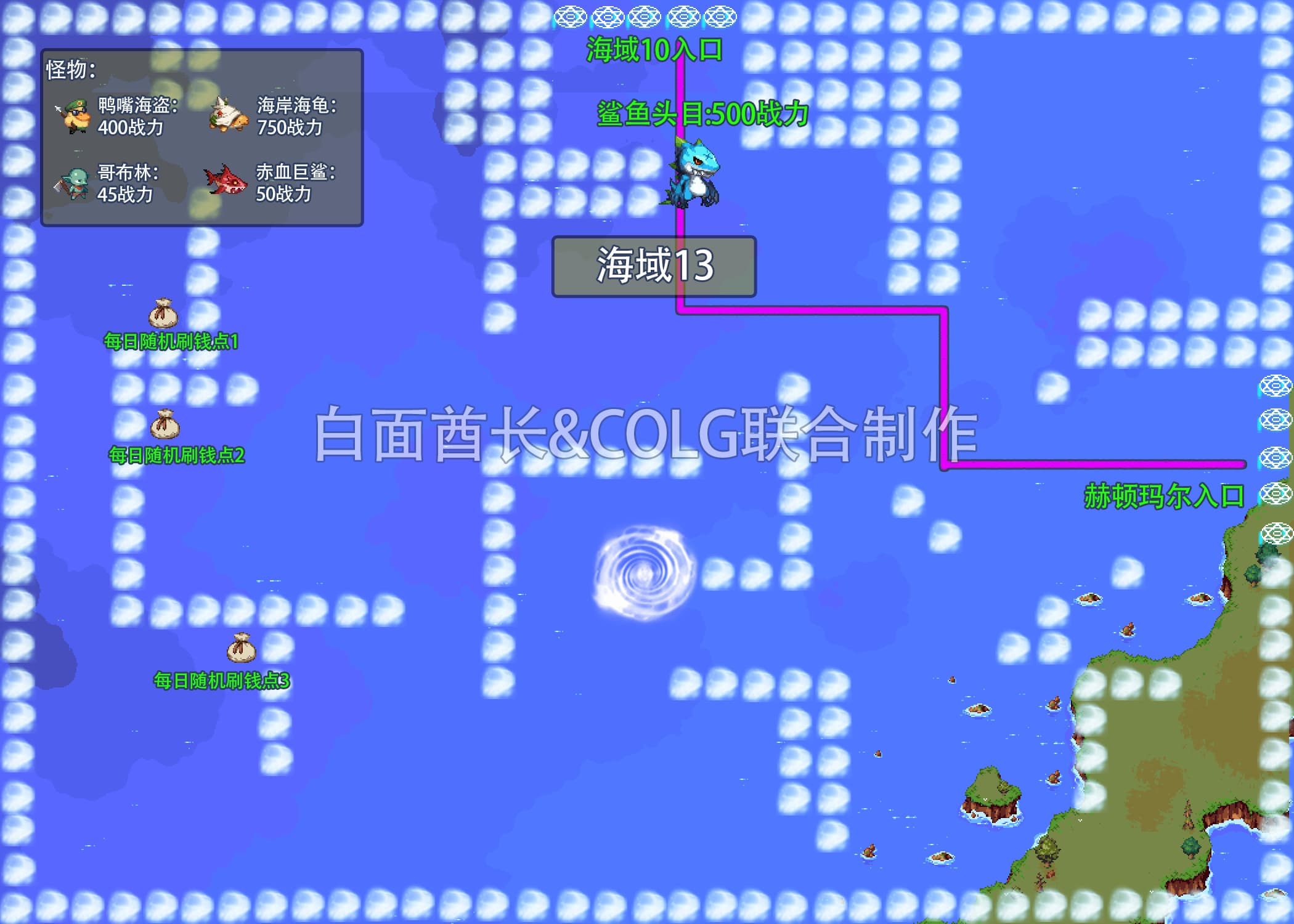 DNF大飞空时代地图大全 DNF大飞空时代全奖励获取攻略