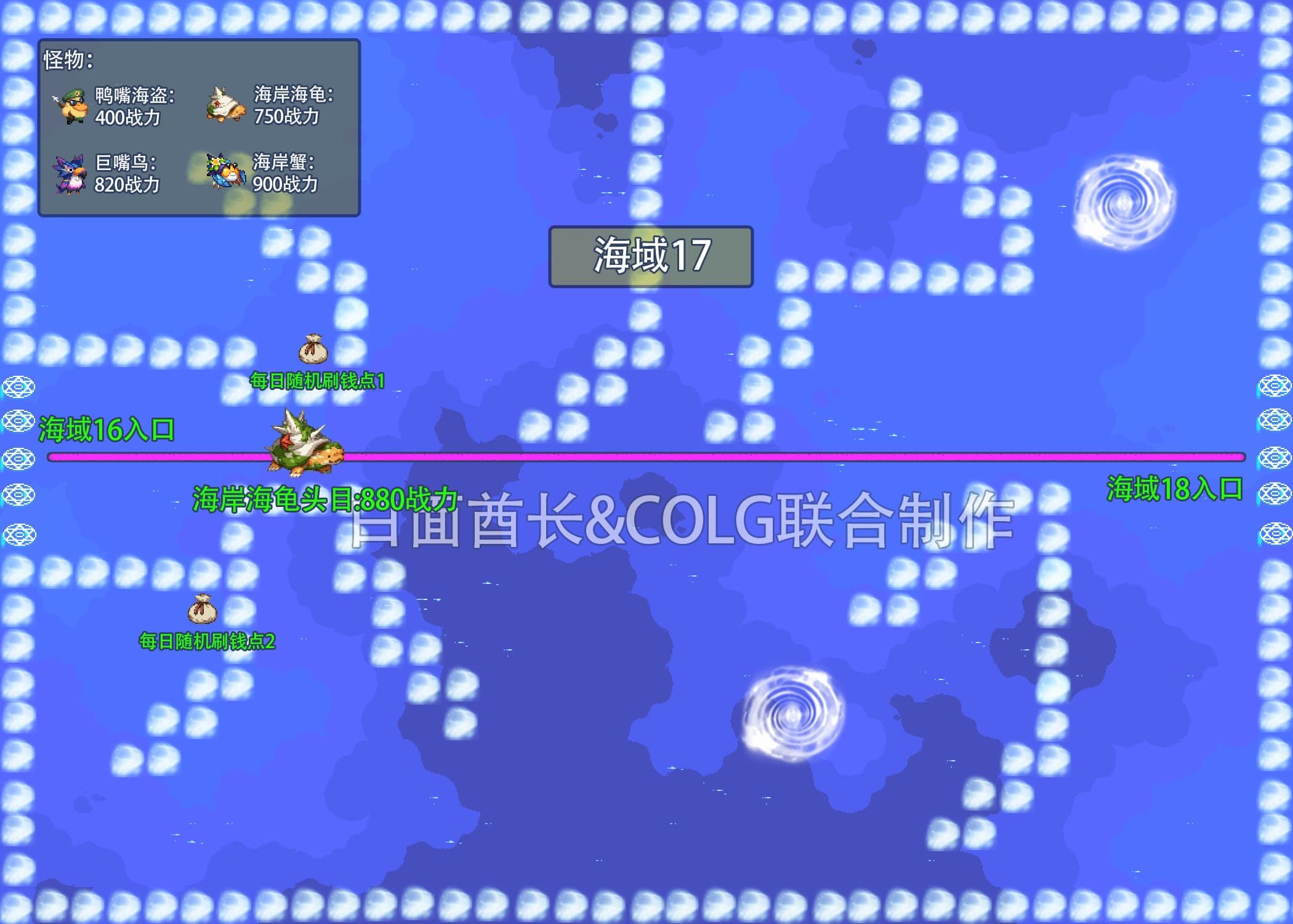 DNF大飞空时代地图大全 DNF大飞空时代全奖励获取攻略