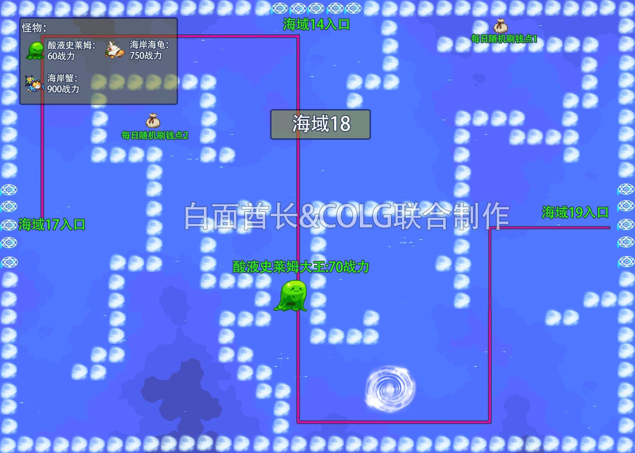 DNF大飞空时代地图大全 DNF大飞空时代全奖励获取攻略