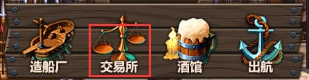 DNF大飞空时代地图大全 DNF大飞空时代全奖励获取攻略