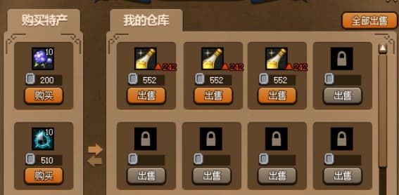 DNF大飞空时代地图大全 DNF大飞空时代全奖励获取攻略