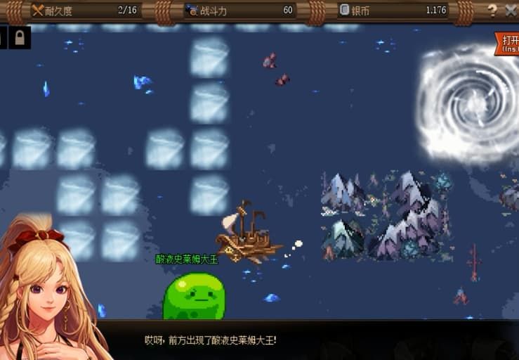 DNF大飞空时代地图大全 DNF大飞空时代全奖励获取攻略