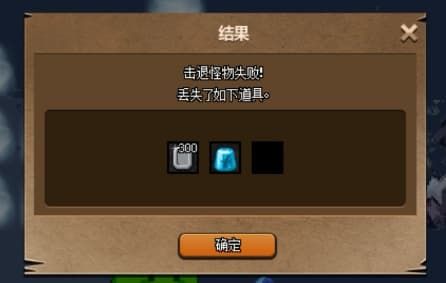 DNF大飞空时代地图大全 DNF大飞空时代全奖励获取攻略