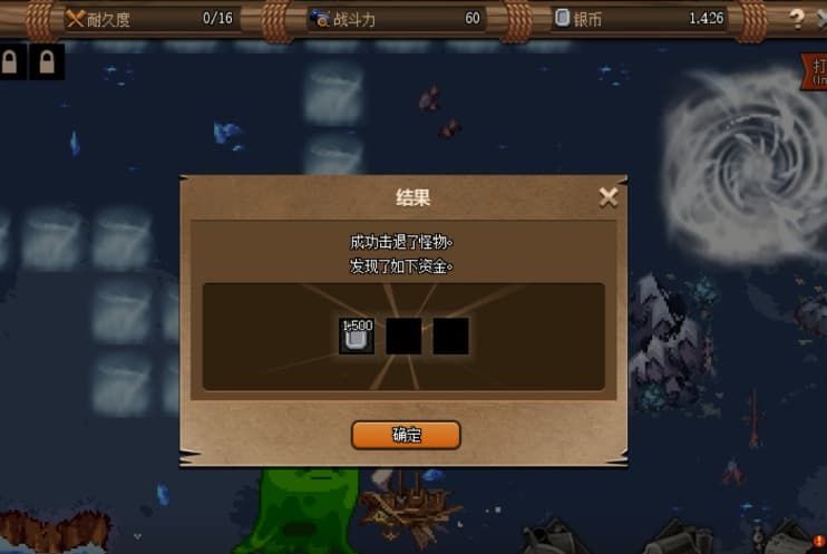 DNF大飞空时代地图大全 DNF大飞空时代全奖励获取攻略