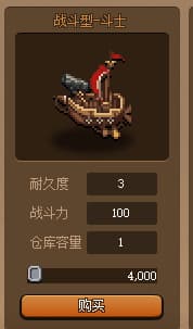 DNF大飞空时代地图大全 DNF大飞空时代全奖励获取攻略