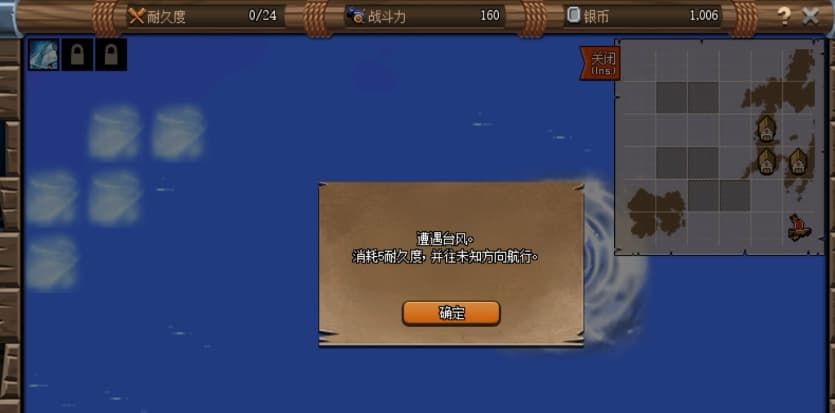 DNF大飞空时代地图大全 DNF大飞空时代全奖励获取攻略