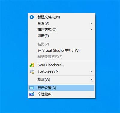 永劫无间demo启动游戏黑屏怎么办 Steam永劫无间Demo启动游戏黑屏解决方法