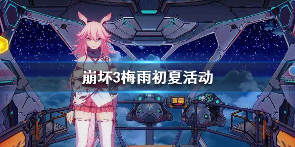 超能街机1
