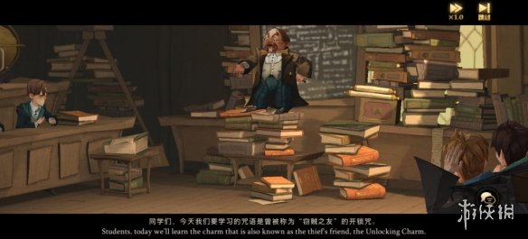 超能街机2