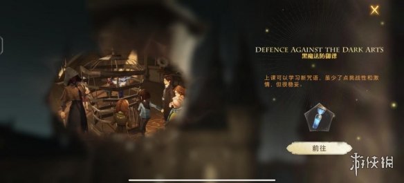 超能街机4