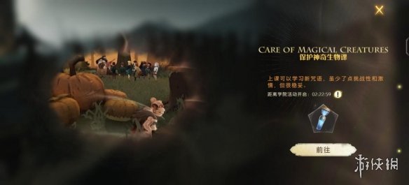 超能街机5