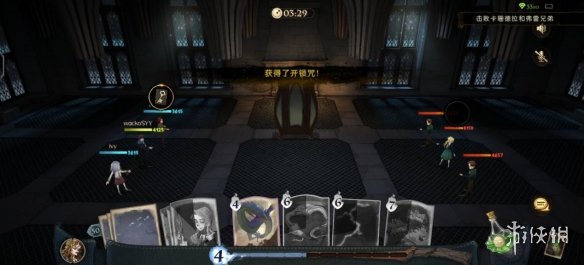 超能街机8