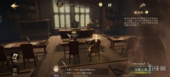 超能街机11