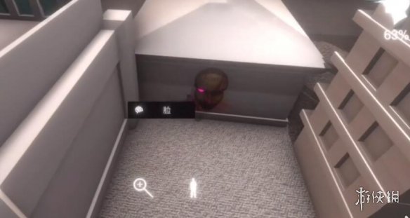 超能街机4