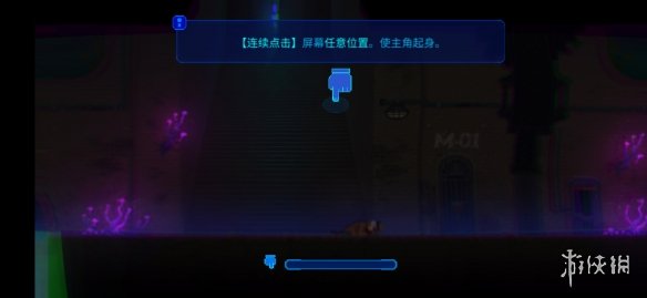 超能街机3