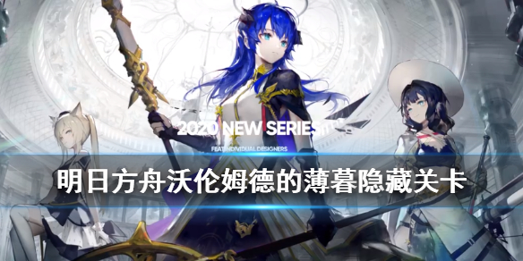 超能街机