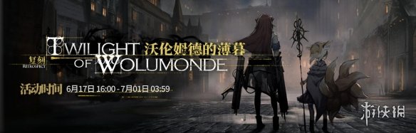 超能街机2
