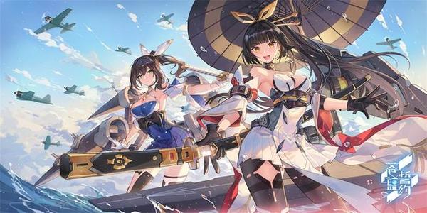 《苍蓝誓约》6月17日更新内容有哪些