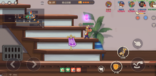 《猫和老鼠》新武器国王战旗技能属性详解