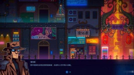 《迷雾侦探》维修店购买配件攻略
