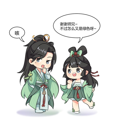 《一念逍遥》2021端午时装粽夏端阳图文展示
