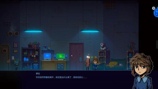 《迷雾侦探》尸体线索扫描攻略