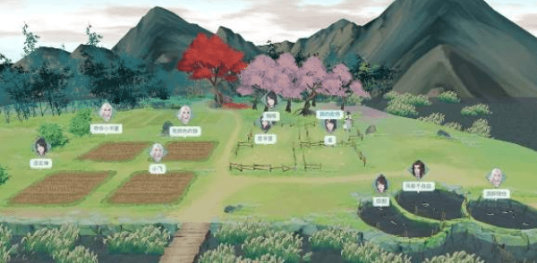 《江湖悠悠》村落产业结算时间介绍