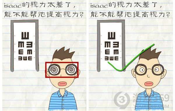 最囧游戏2第23关图文攻略