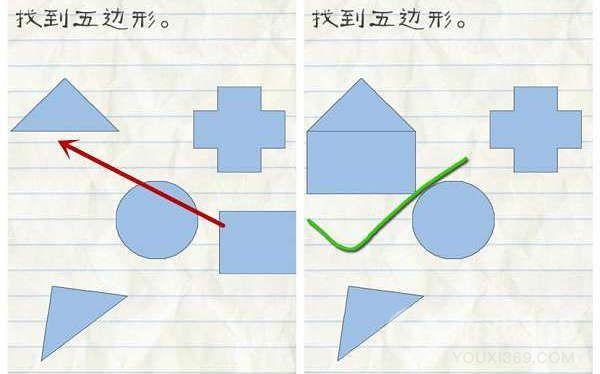 最囧游戏2第15关图文攻略