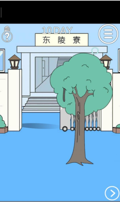 QQ截图20210618144104.png
