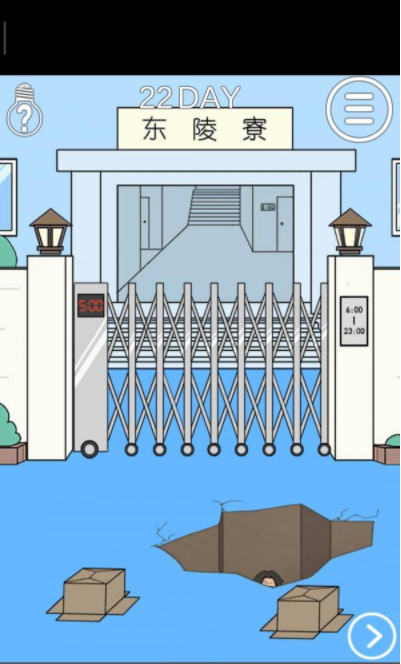 QQ截图20210618153209.png