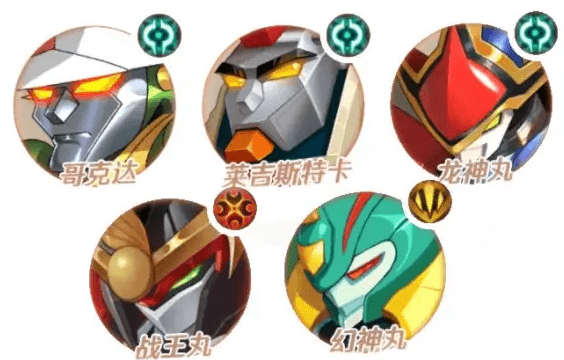 《魔神英雄传》手游阵容怎么搭配